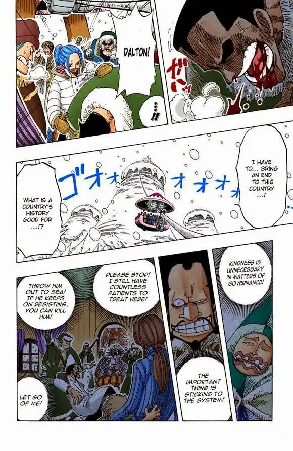 One Piece - Digital Colored Comics Chapter 151 11